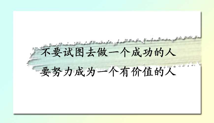 文都考研