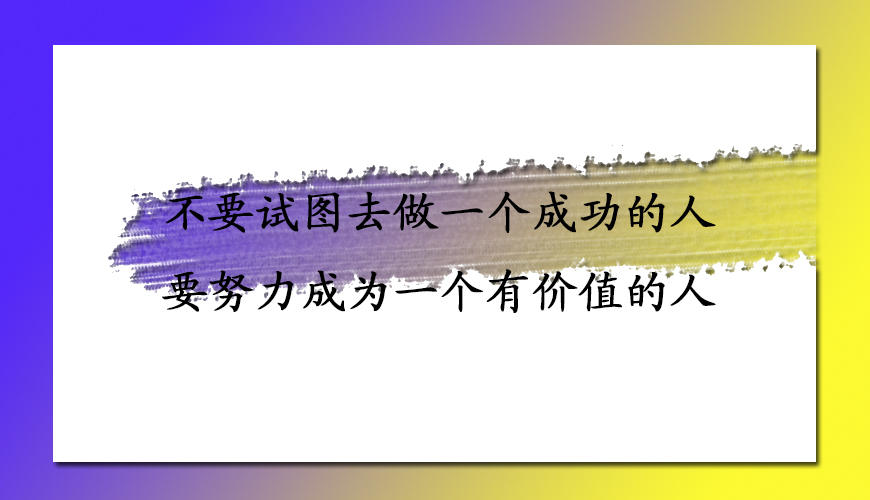 文都考研