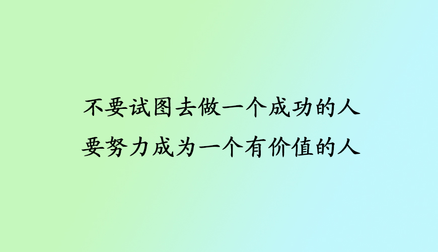 中公考研