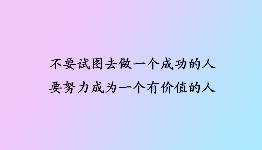 优路考研