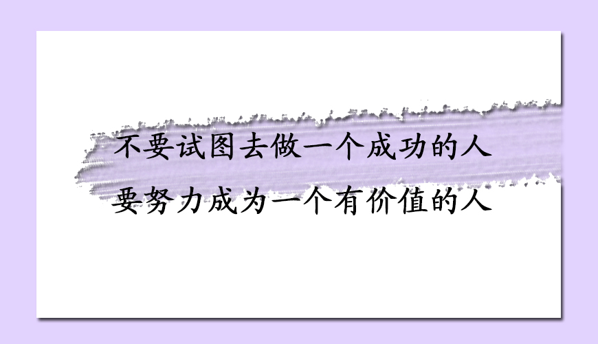 优路考研
