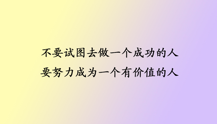 文都考研