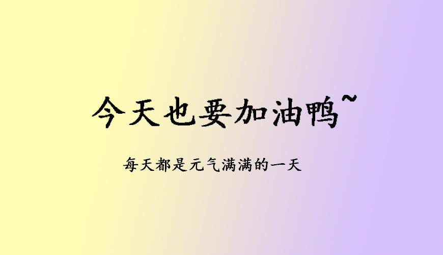 聚英考研