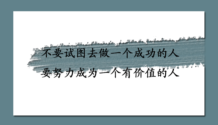 聚英考研