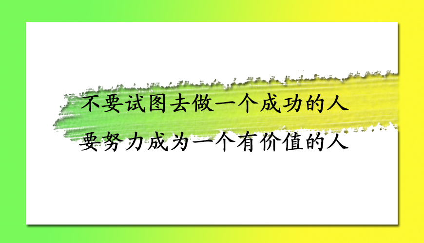 聚英考研