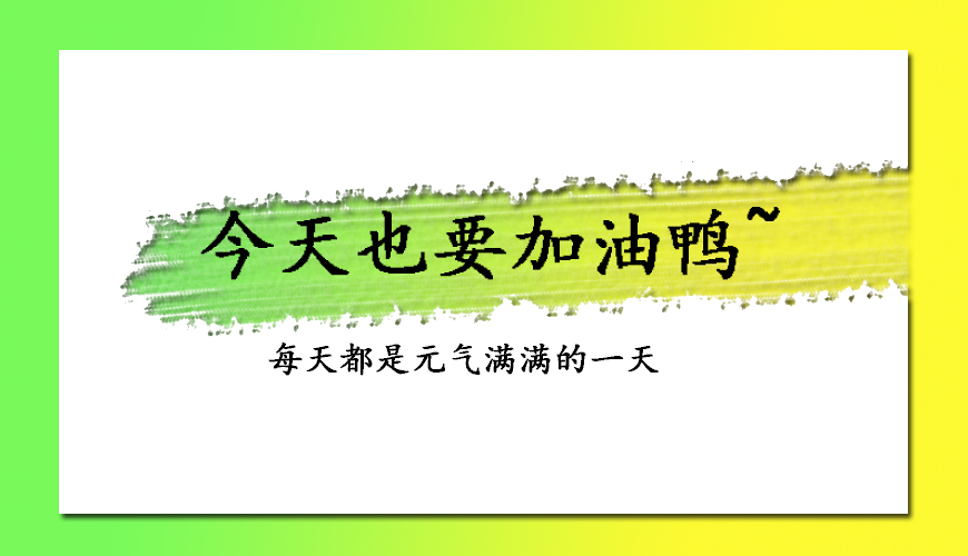 聚英考研