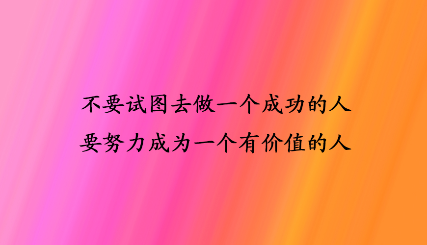 聚英考研