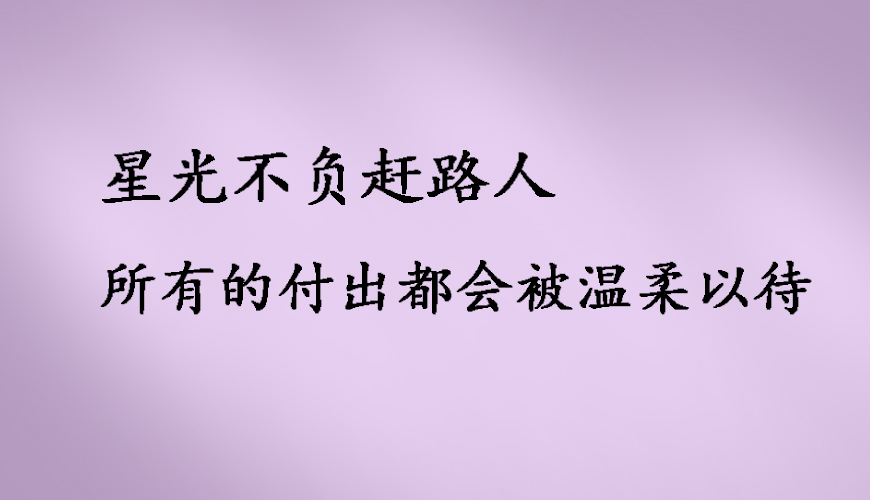海文考研
