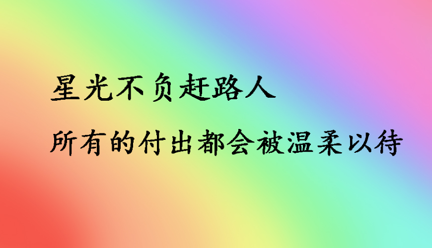 新东方考研