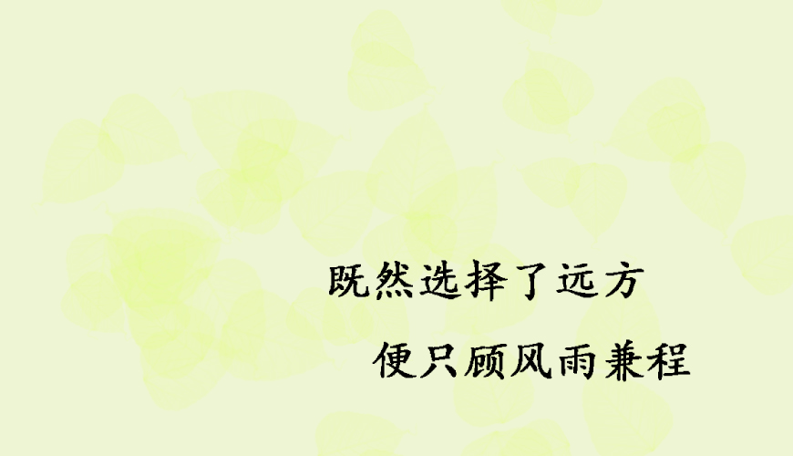 新航道留学