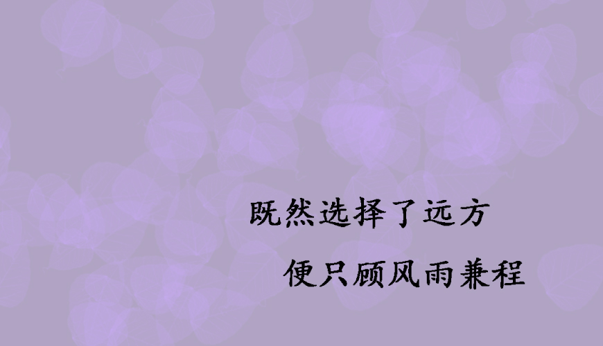新航道留学