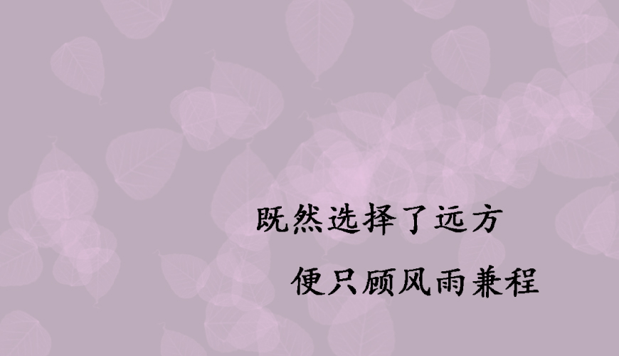 新航道留学