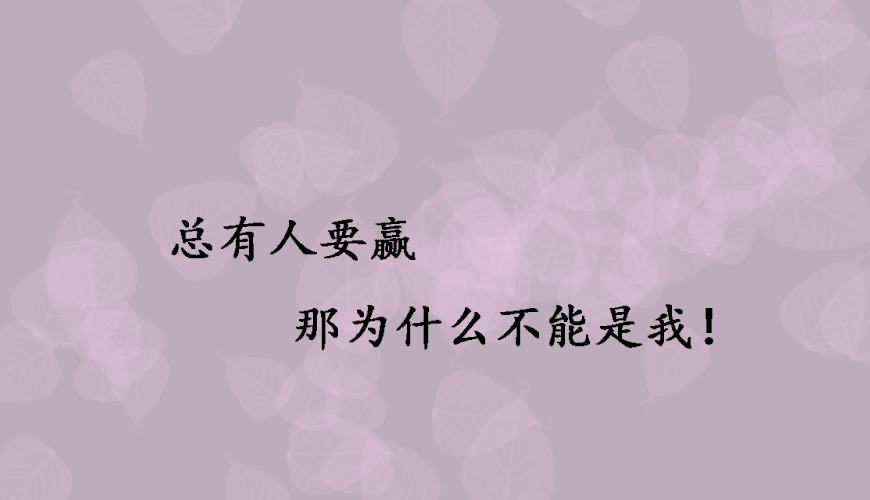 澳际留学