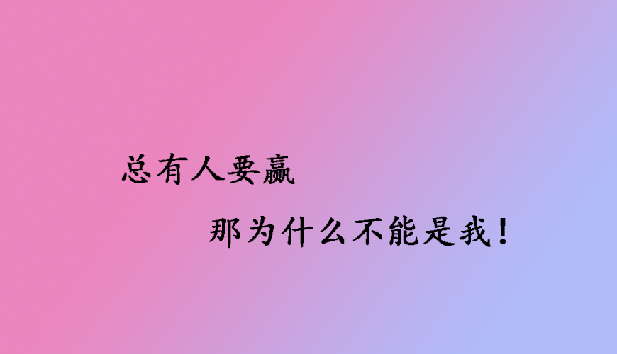 澳际留学