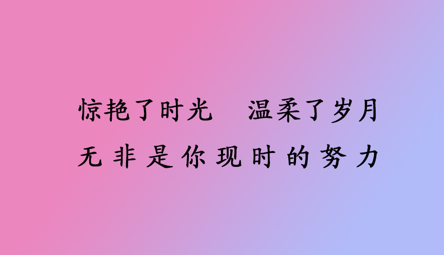 新航道留学