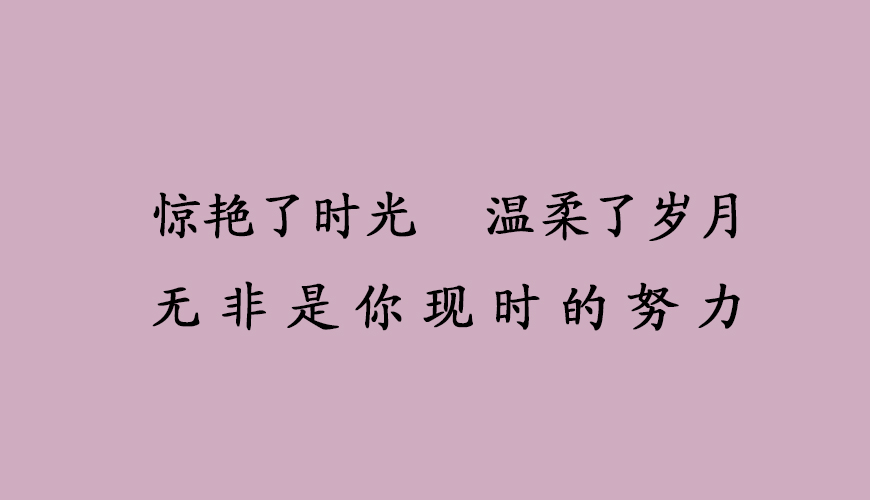 新航道留学