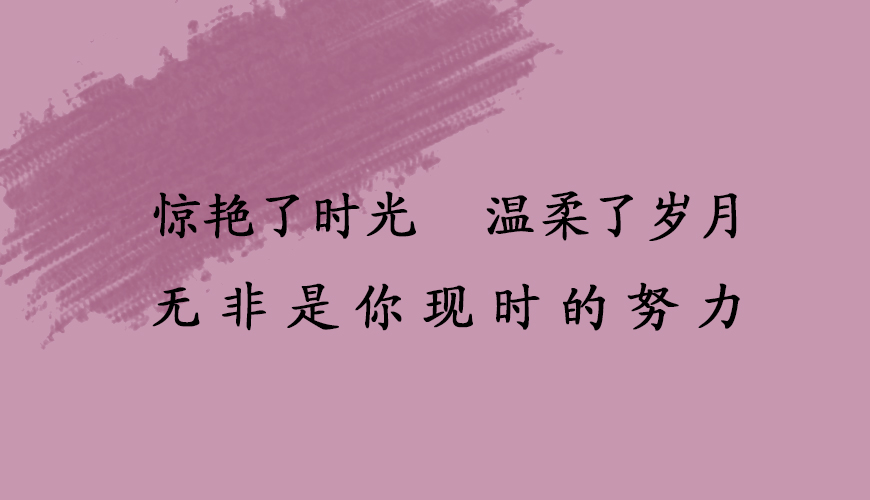 新航道留学