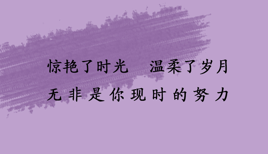 留学