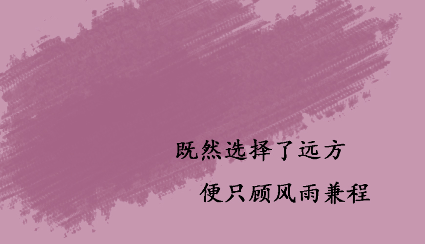 新航道留学