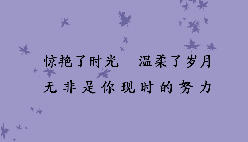 新航道留学