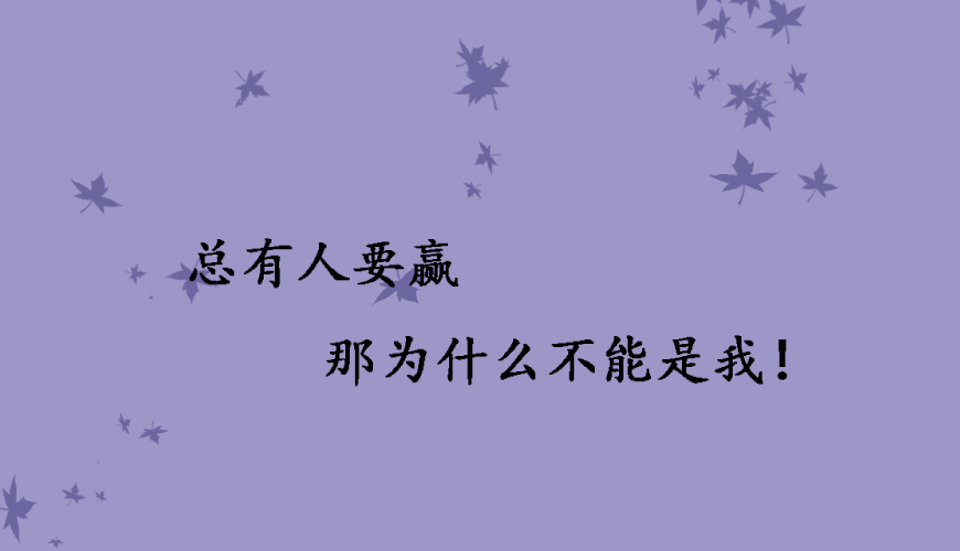 新航道留学