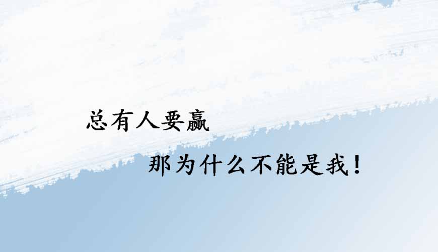 启德留学