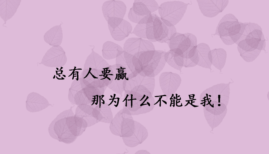 新航道留学
