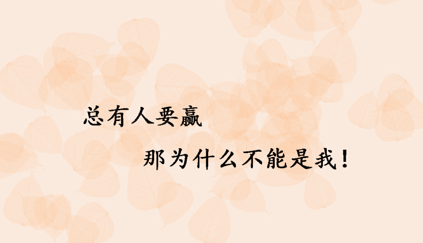 新航道留学