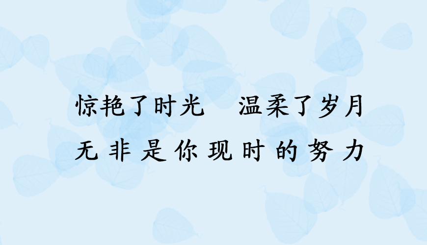 新航道留学