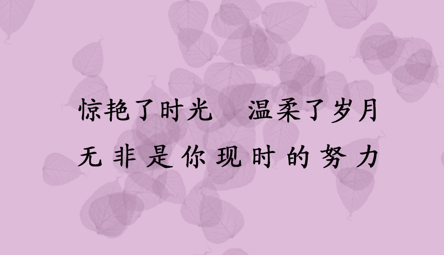 新航道留学