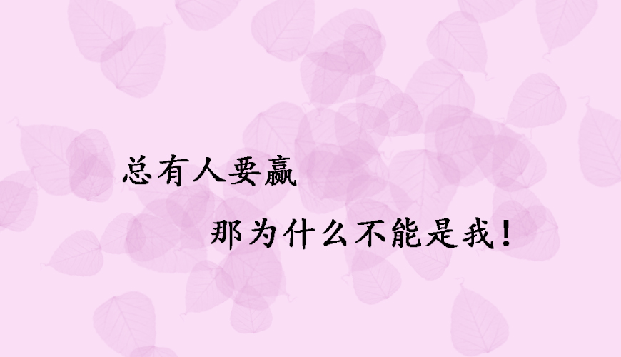 新航道留学