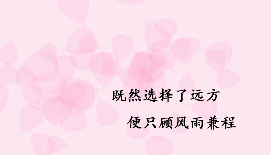 新航道留学