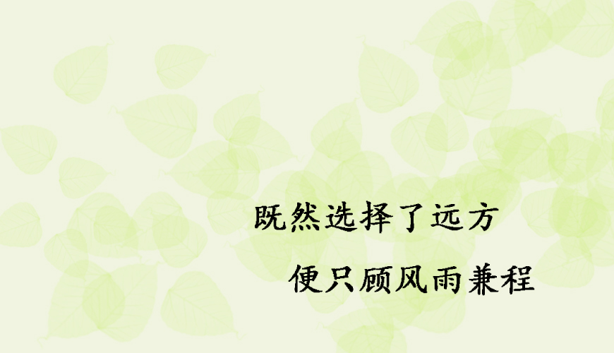 新航道留学