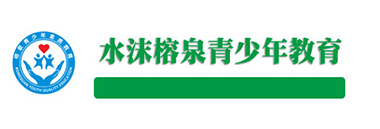 模块
