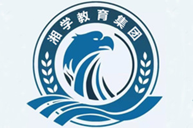 模块