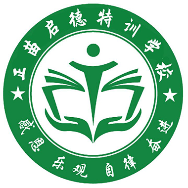 模块