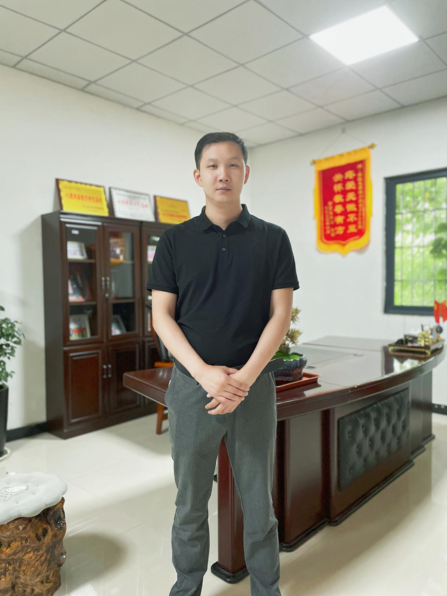 爱德思睿