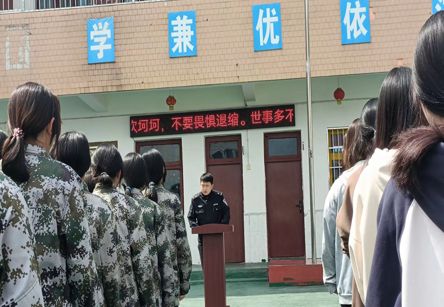 大足利民