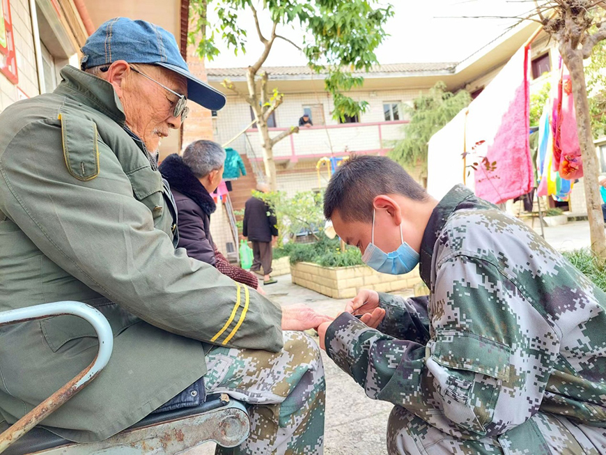 大足利民