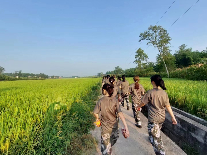 大足利民