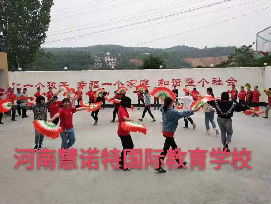 慧诺特叛逆