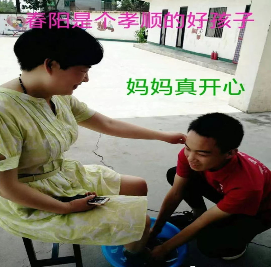 慧诺特叛逆