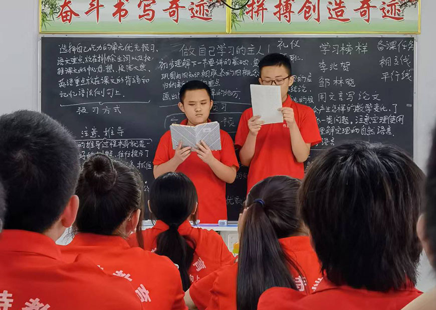 慧诺特叛逆
