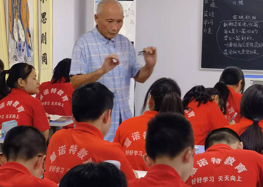 慧诺特叛逆