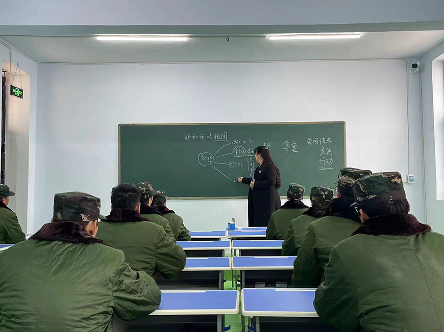 励萱叛逆