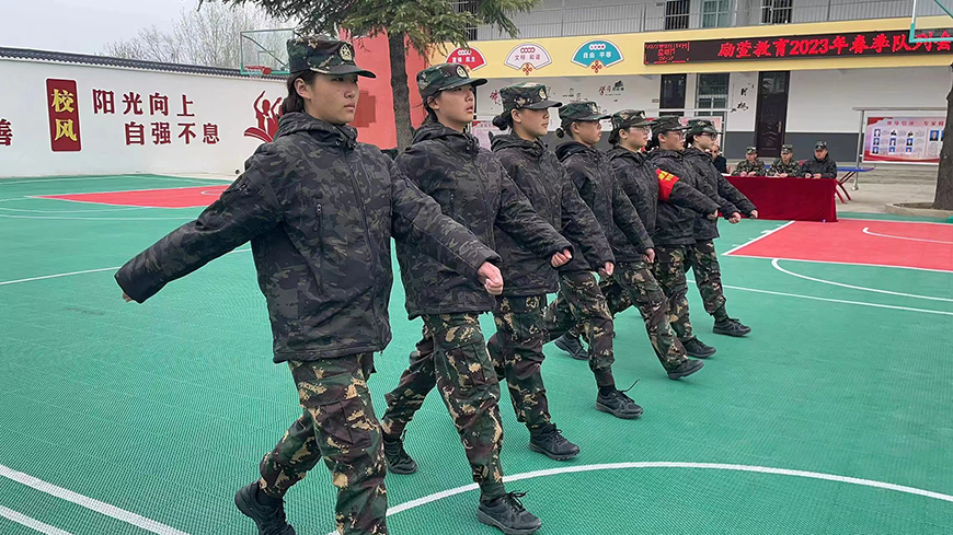 励萱叛逆