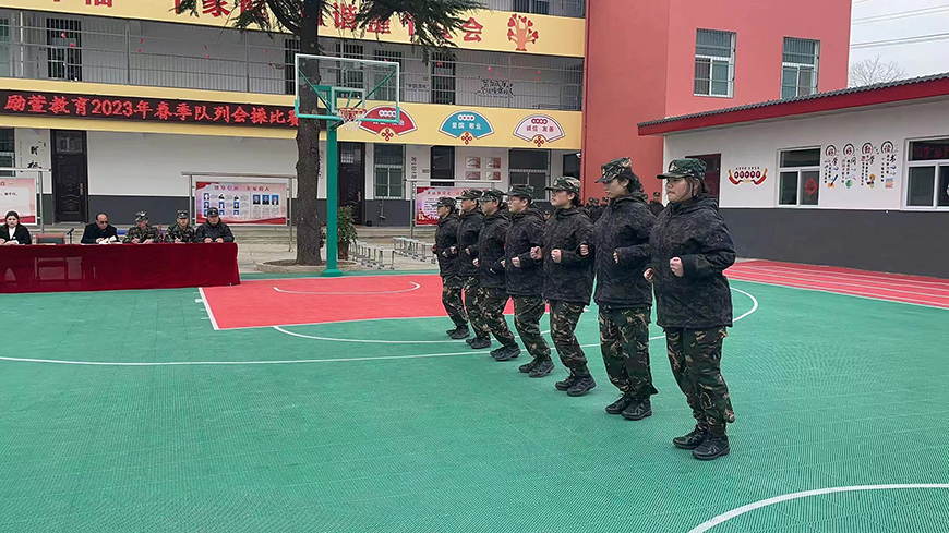 励萱叛逆