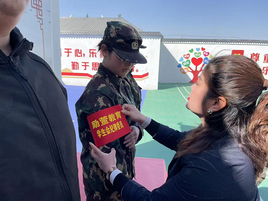励萱叛逆