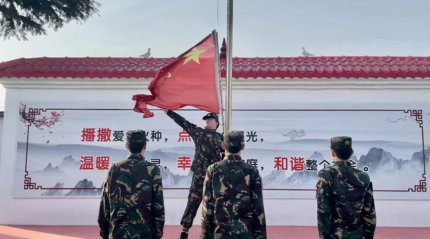 励萱叛逆
