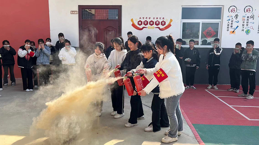 励萱叛逆